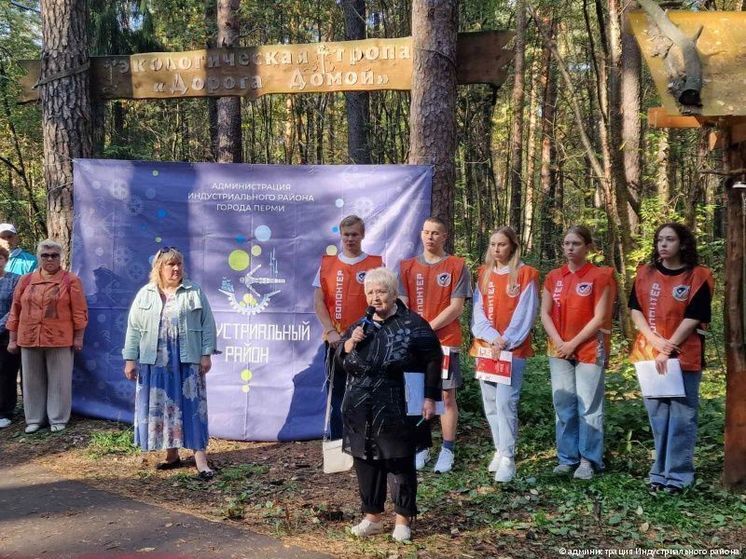 В Перми наградили победителей фестиваля спорта среди ветеранов