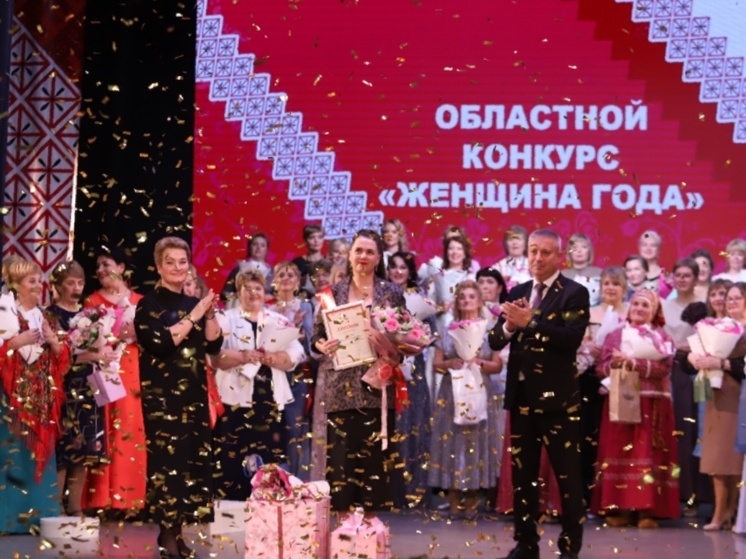 «Женщиной года» стала ветеринар из Вельского района