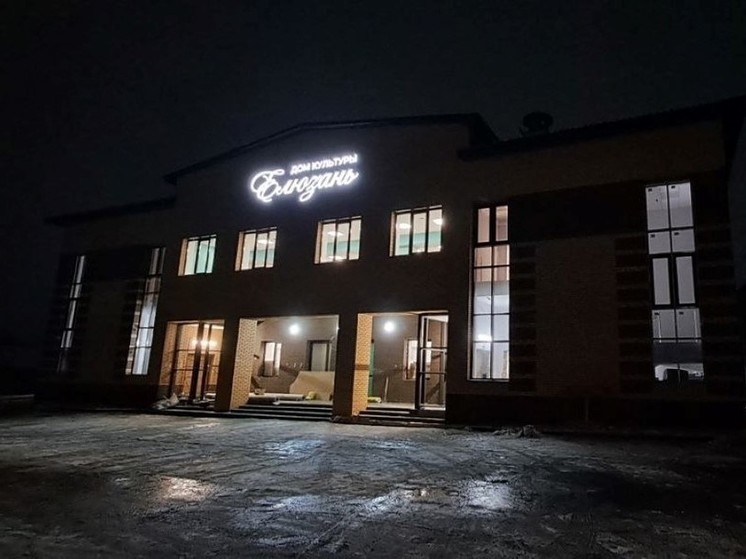 В селе Средняя Елюзань Городищенского района завершается строительство ДК