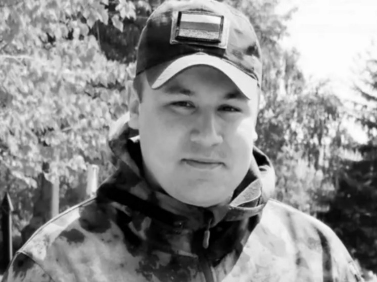 В зоне СВО погиб 25-летний боец из Ростовской области
