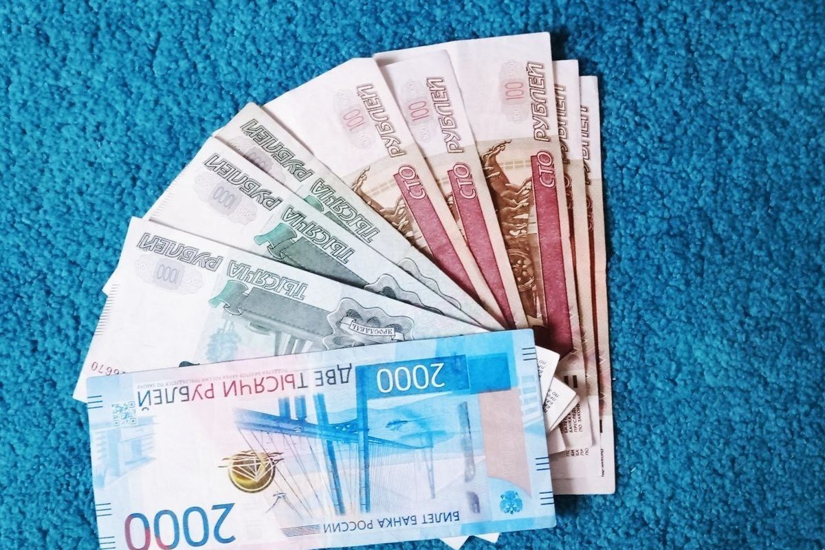 65 тысяч рублей в манатах