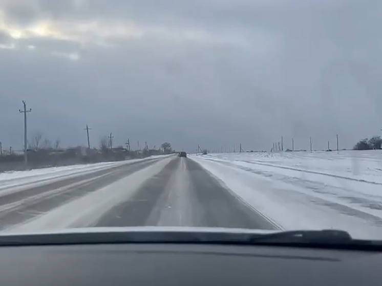 Экипажи ДПС Ставрополья предупреждают об опасности на дорогах