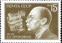 Освобождение крошечного села Сонцовка (Красное) в Донбассе, похоже, рискует стать «ожиданием года»