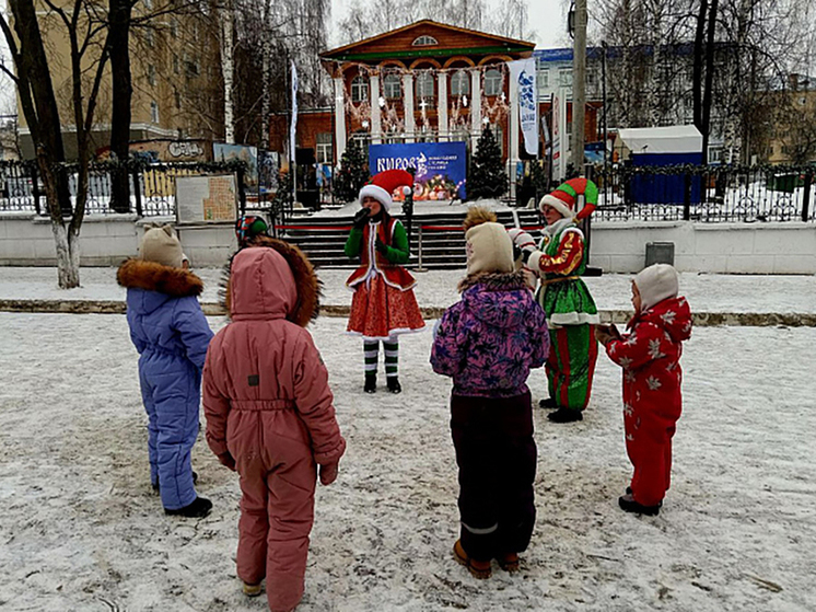В Кирове каждые выходные проводится семейный новогодний квест