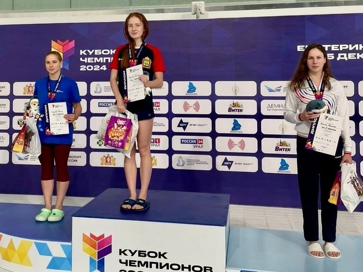 Пензенская спортсменка стала победительницей турнира «Кубок чемпионов»