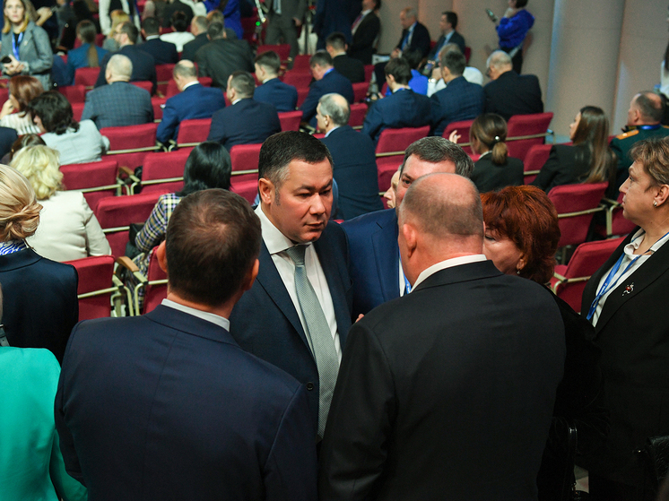 Делегация от Тверской области приняла участие во Всероссийском съезде «Единой России»
