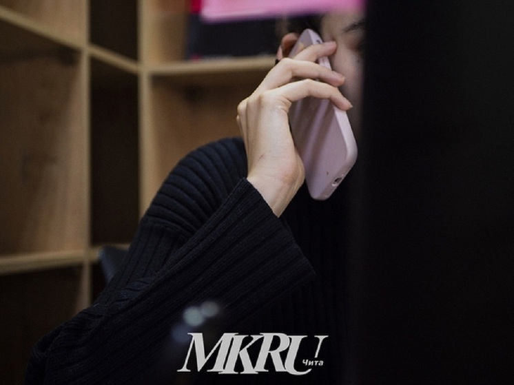 Женщина читала лекции о мошенниках в сети, но стала их жертвой в Забайкалье