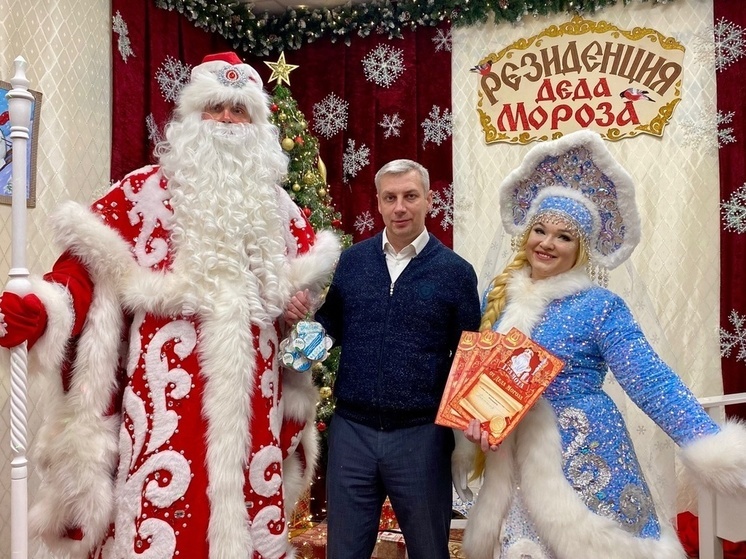 В Боровичах открылась резиденция Деда Мороза