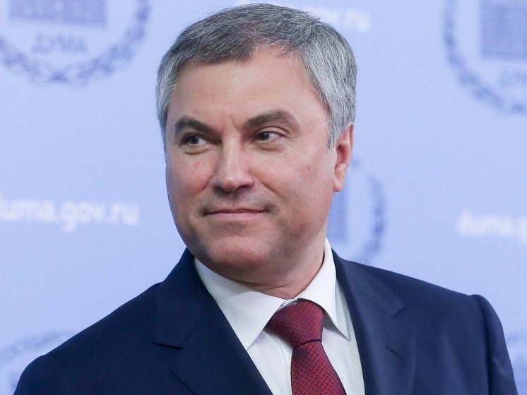 ГД ужесточит наказание за продажу табака и вейпов детям в Туле