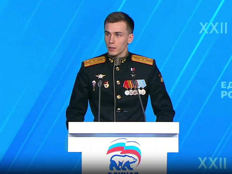 Герой СВО из Рязани Владислав Головин вошёл в высший совет «Единой России»