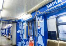 В преддверии Нового года в столичном метрополитене &laquo;нарядили&raquo; сразу 23 поезда