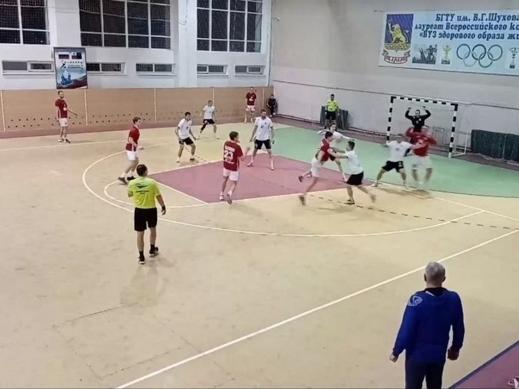Белгородские гандболисты проиграли ростовчанам