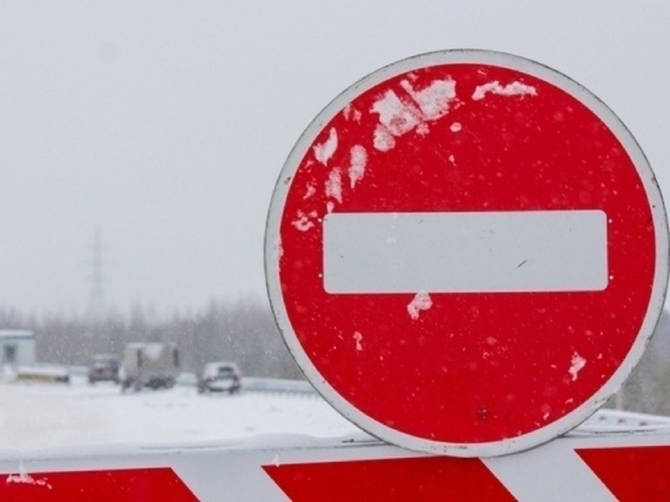 Выезд из Тазовского ограничили из-за непогоды
