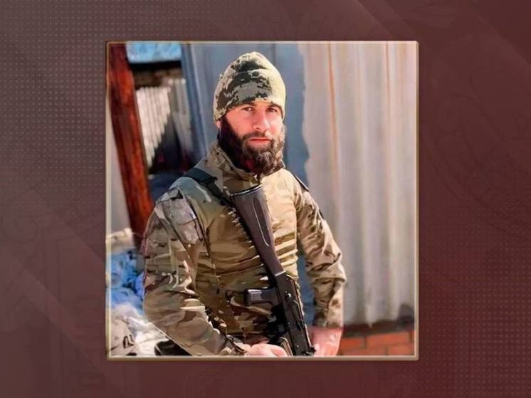 СК завершил дело обвиняемого в теракте в Курской области наемника из Грузии