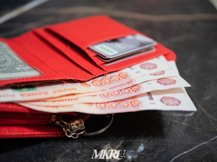 Дети войны в Забайкалье получат по 5 тысяч рублей ко Дню Победы