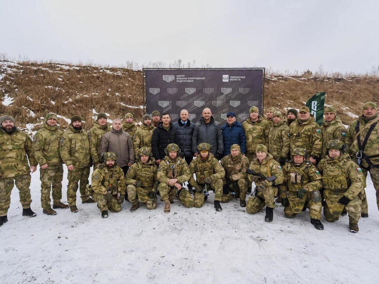 Центр военно-спортивной подготовки поздравили известные военные и политики