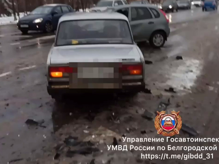 Автомобилистка спровоцировала массовое ДТП в Белгородском районе