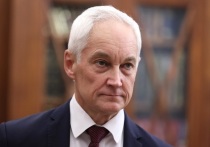 Министр обороны РФ Андрей Белоусов в ходе выступления на расширенной коллегии Министерства обороны России заявил, что в соответствии с поручением президента РФ Владимира Путина в стране предлагается сформировать войска беспилотных систем. Его слова приводит РИА «Новости».