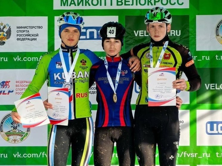 Велогонщик из ДНР завоевал золото на всероссийском чемпионате международной серии
