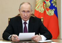 Президент Российской Федерации Владимир Путин в понедельник наградил российских победителей Паралимпийских игр - 2024