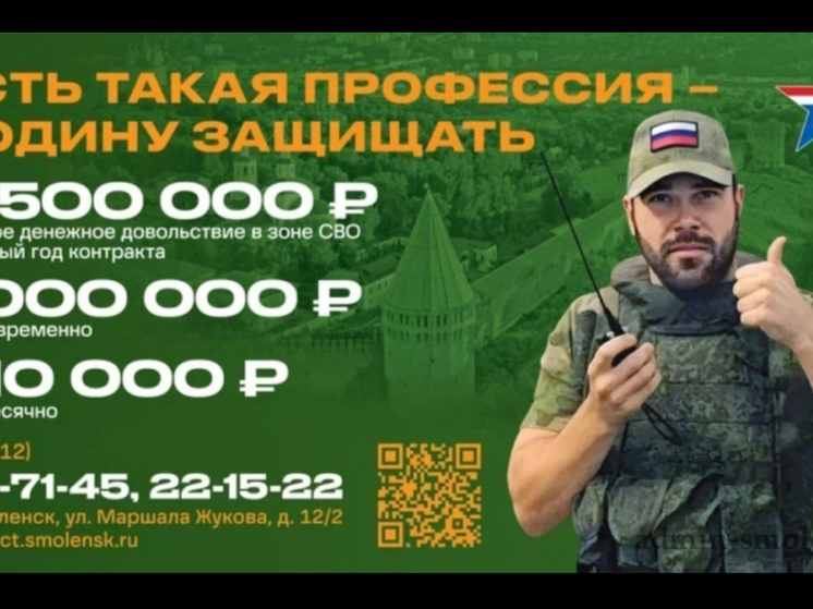 Лидия Иманова: государство высоко ценит каждого, кто встал на защиту Отечества