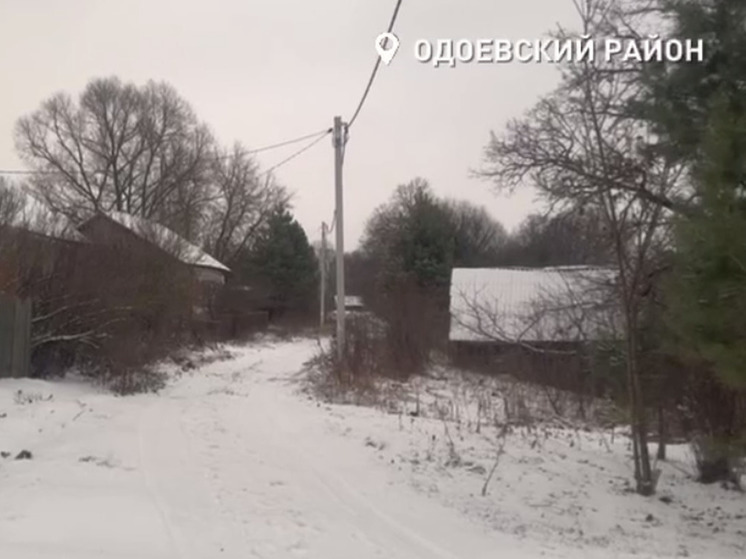 Жители одоевской деревни два года не могут добиться ремонта дороги