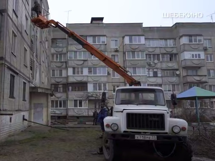 В Белгородской области продолжается восстановление жилья, пострадавшего в результате атак со стороны Украины