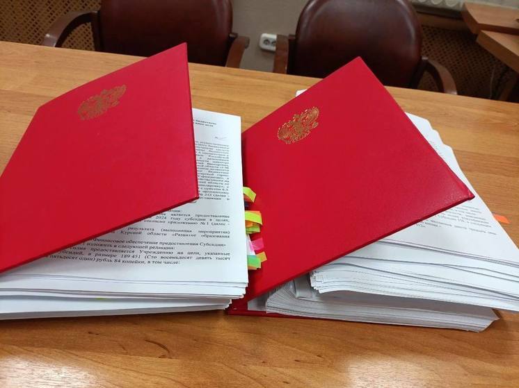 В Курской области снизили бюрократическую нагрузку на педагогов