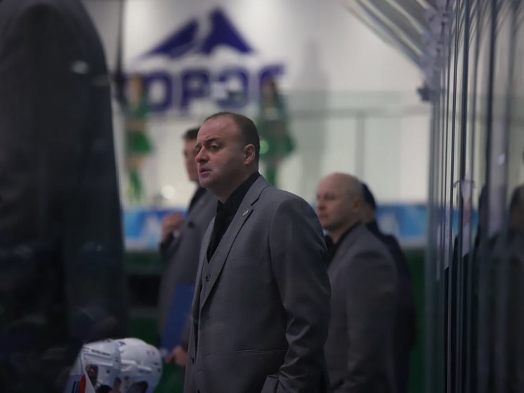 «Сыграли собранно»: С. Шиханов - о победе самарского ЦСК ВВС над «Торосом»