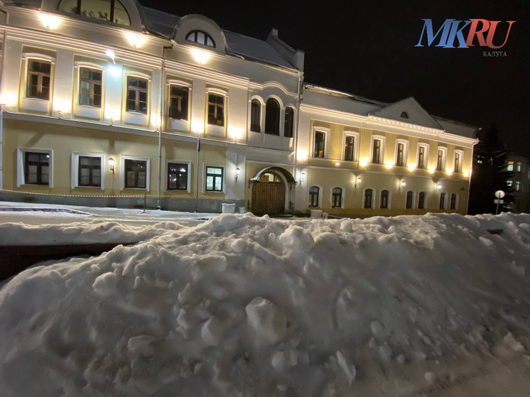 Калужанам сказали беречь нос и уши