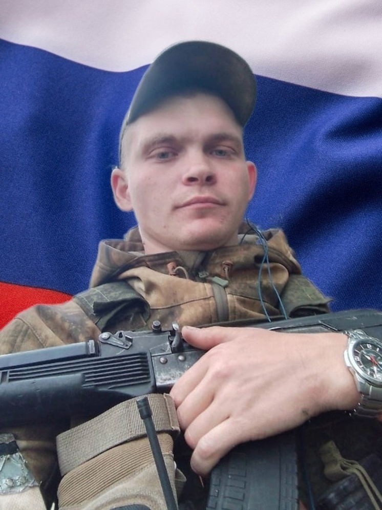 Александр Лебедев из Тверской области погиб на СВО