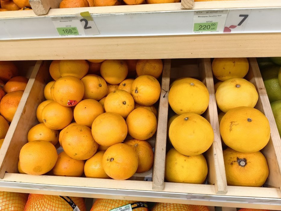 В Хабаровске резко выросли цены на мандарины: сколько стоит символ Нового 2025 года