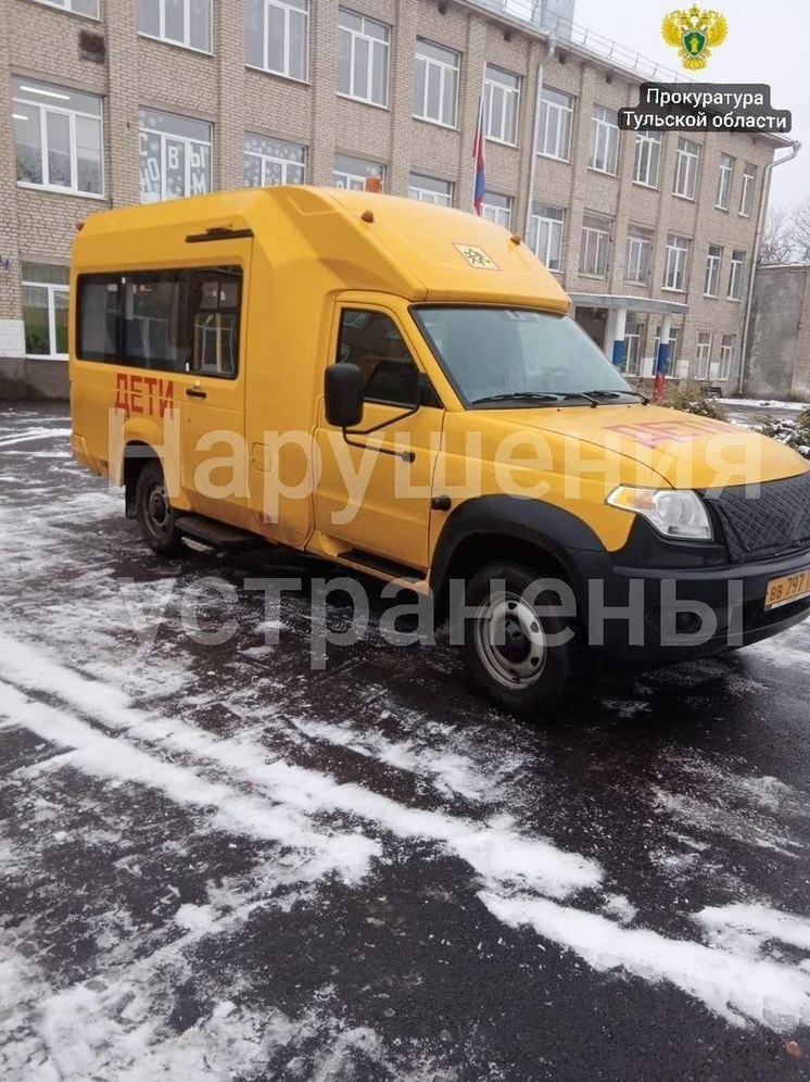 В Киреевске прокуратура выявила нарушения при перевозке детей школьными автобусами