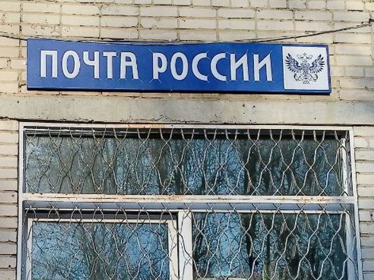 Девятиклассник пытался поджечь почтовое отделение в Тихвине