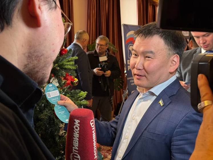 «Елка желаний» исполняет мечты и желания детей из Бурятии