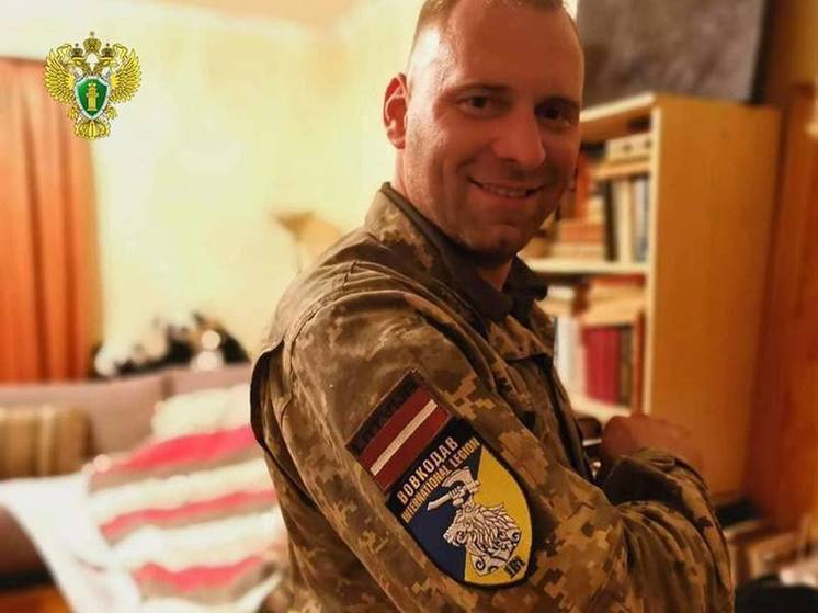 Украинскую всушницу наказали и записали