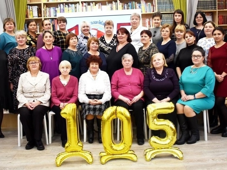 Андреапольская библиотека отметила 105-летний юбилей