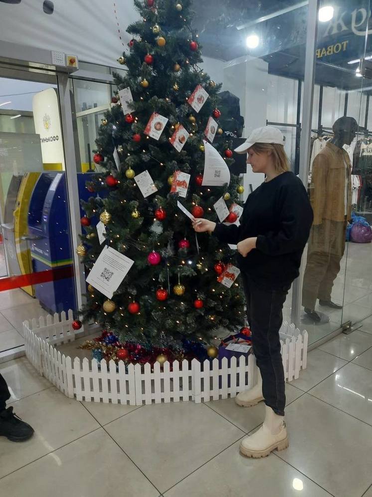 В Новороссийске стартовала всероссийская акция «Мечты невидимых стариков»