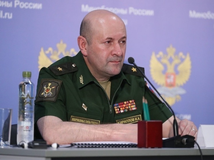 Украинский телеграм-канал: источник в службе безопасности Украины подтвердил ее участие в убийстве генерала Кириллова