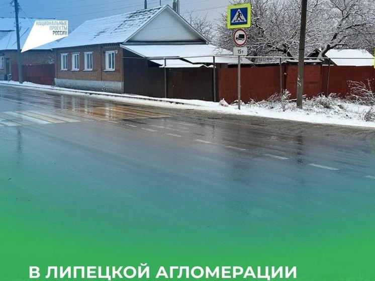 37 км дорог обновили в Липецкой агломерации в 2024 году