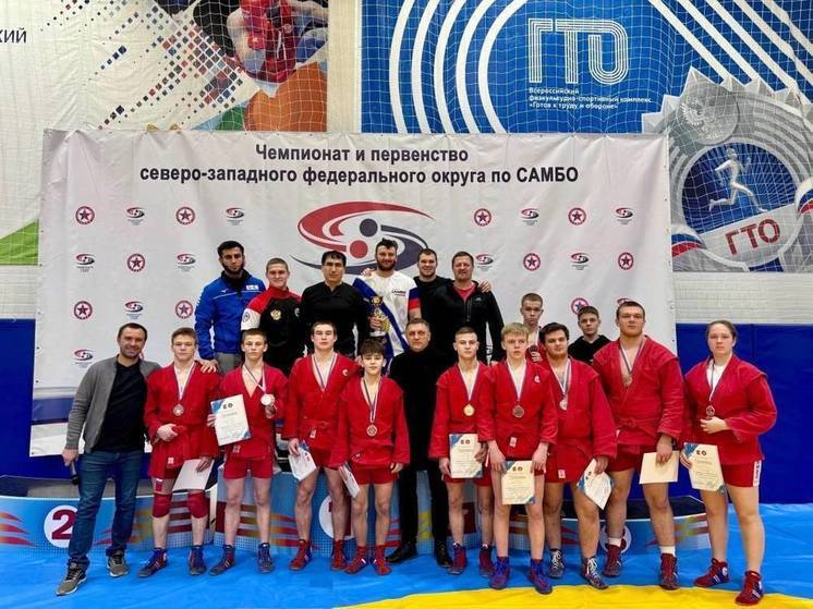 Вологодские самбисты забрали 83 медали на Чемпионате и Первенстве СЗФО