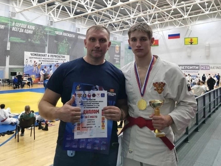 Орловский студент выступит на Чемпионате России по рукопашному бою