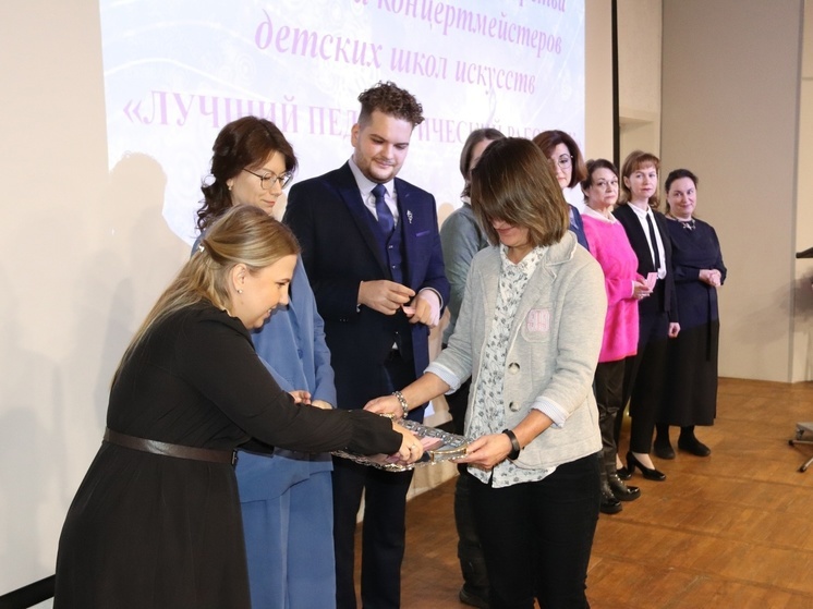 В Северодвинске назвали лучших педагогических работников сферы культуры