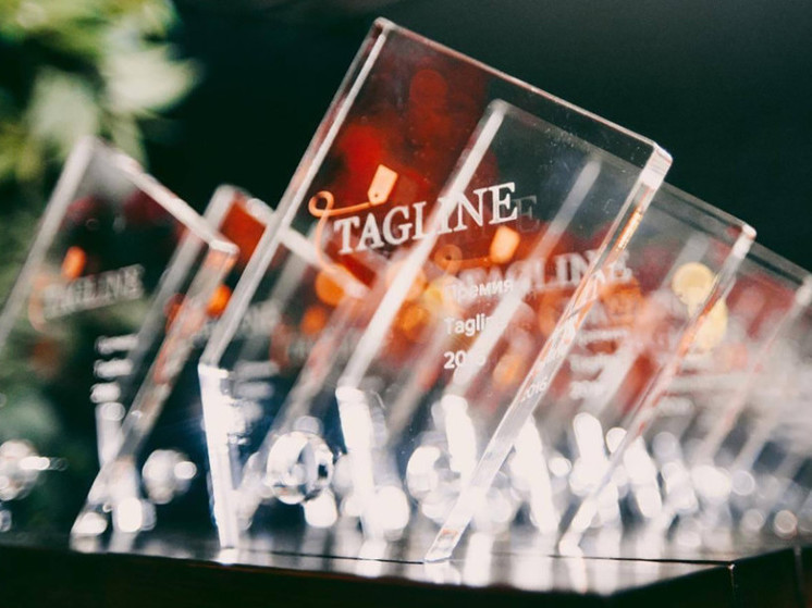  Смоленская компания Adeptum Digital Production стал призером Tagline Awards 2024