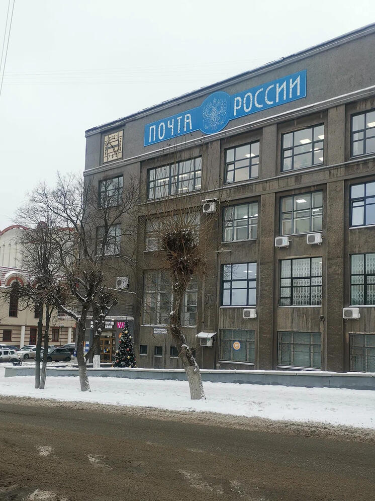 В Кирове открылся специальный почтовый ящик для писем Деду Морозу