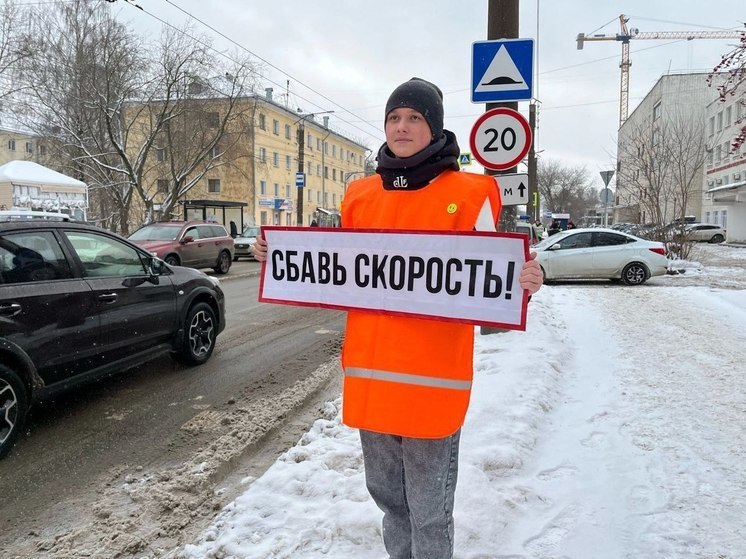 В Кирове состоялось профилактическое мероприятие «Внимание – Пешеход!»