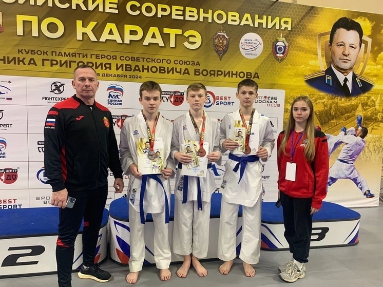 8 медалей привезли тульские спортсмены с Всероссийских соревнований по карате