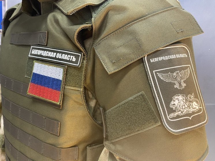 13 жителей Белгородского района подписали контракт на военную службу