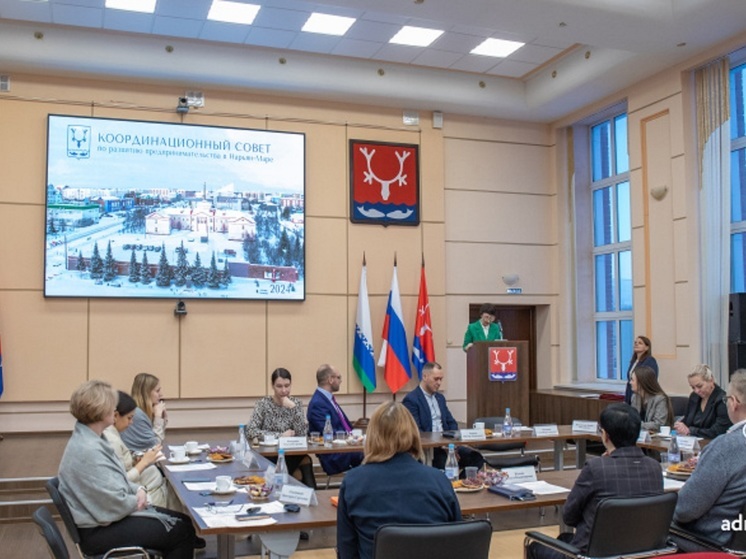 В столице НАО обговорили мероприятия мунпрограммы на 2025 год