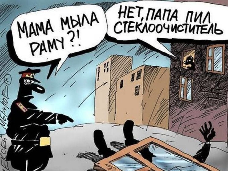 10 анекдотов про кладовки
